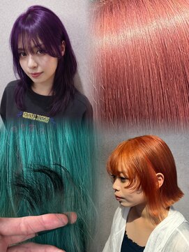 ラソ プエルト(LAZO puerto) 高発色ビビットカラー