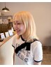 ペールトーン【咲良限定】2回ブリーチ＋カット＋トリートメント！ 胸下+￥4400