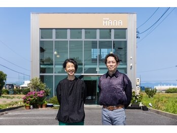 ビクウカンハナ(美空間 華)の写真/【稲沢市/奥田駅】もう、しみる白髪染めを我慢しなくていい。頭皮にやさしく、自然に美しく。