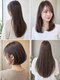 ラピッシュ 常盤平店(Lapish)の写真/最新潤い成分♪トステア×ファイバープレックス×ミルボン！髪質に合わせた組合せでオートクチュールケア◎