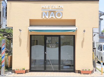 ヘアーサロン ナオ(Hair Salon NAO)の写真