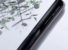 ”超音波アイロンケアプロ”でトリートメントの美容成分を促進　有効成分を素早く深層部へ届ける！