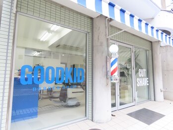 グッドキッド(GOODKID)の写真/【段原一丁目徒歩1分】マンツーマンで相談しやすい<理容室>☆鍛え上げたカット技術で清潔感×お洒落を両立