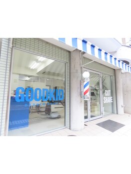 【段原一丁目徒歩1分】マンツーマンで相談しやすい<理容室>☆鍛え上げたカット技術で清潔感×お洒落を両立