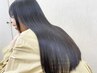 【最上級ケア/髪のポテンツァ】髪質改善ケラチントリートメント￥15400→