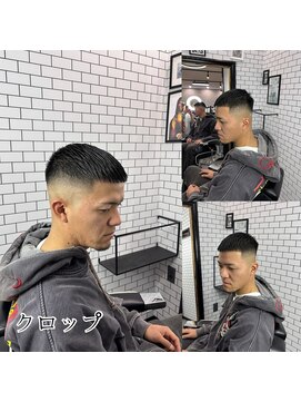 トップバイスリーナイン(TOP by THREE NINE) クロップスタイル