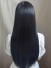 新貝指名限定　【美髪】　酸性ストレート+3stepトリートメント￥13200
