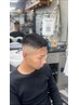 【Flowりつき】2週間限定メンテナンスフェード