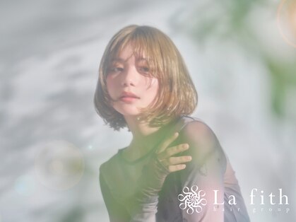 ラフィスヘアー クロム 大宮店(La fith hair chrome)の写真