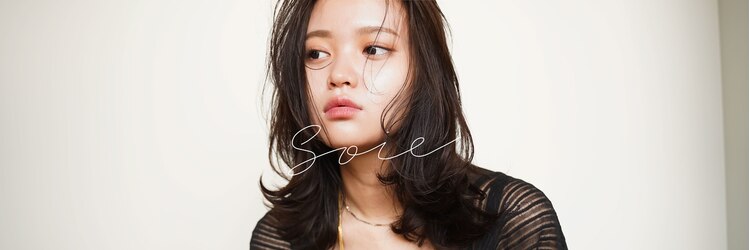 ソワ 四日市(soie)のサロンヘッダー