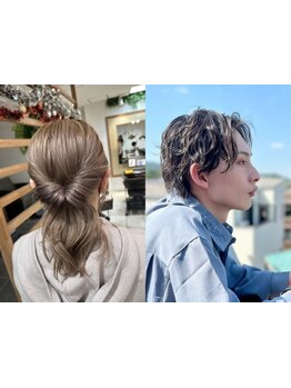 【名谷駅スグ】アクセス抜群で学校帰りに通いやすい★デザインカラーだけでなくカットにも定評があるPAR-TY