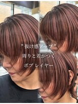 レディアル 大宮(REDEAL ope.)&nbsp;白髪手術 / 白髪ぼかしハイライト