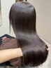 【Shizu限定】梅雨でもまとまるダメージレス縮毛矯正￥20000
