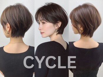 サイクル(CYCLE)の写真/丁寧なカウンセリングと髪質・クセ・骨格を見極めたカット技術であなたの似合うを実現！