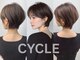 サイクル(CYCLE)の写真/丁寧なカウンセリングと髪質・クセ・骨格を見極めたカット技術であなたの似合うを実現！