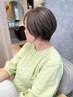 髪質改善白髪ぼかしハイライト+オージュア5STEP TR