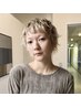 【ケアブリーチで理想の透明感カラーに♪】凛美ヘッドスパ付き[伏見/栄]