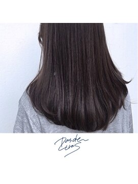 パドトロワ(Pas de trois) 【New open 新潟駅南】Pas de trois パドトロワ