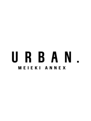 アーバンメイエキアネックス(URBAN MEIEKI ANNEX)