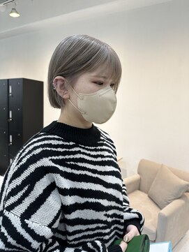 ニュート(Neut ) ハイトーングレージュ