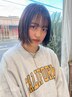 【土日祝限定☆頭皮から美しく】カット＋炭酸ヘッドスパ￥6600/韓国レイヤー