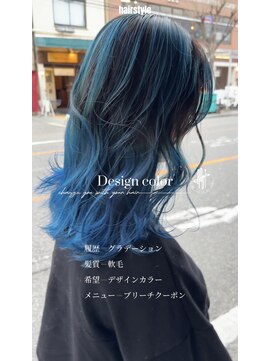 ルーツ(Roots) goro ブルーデザインカラー