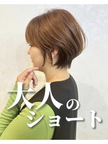 アネラケアデザイン(Anella Care Design)&nbsp;大人かっこいいショート
