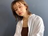 ケアブリーチハイライト+透明感カラー+ハホニコ+カット+ナノバブル炭酸