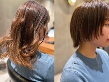 《イメチェンの相談、乗ります》今のヘアデザインに飽きたな、、って感じたら相談ください◎