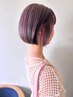 【平日限定】CUT＋アディクシーカラー＋美艶トリートメント＝　￥9130