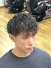 人気のツイストスパイラルパーマetc+カット￥500offクーポン￥12800→￥12300