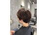 【ホームケア付き】カット×3STEPトリートメント×marbb