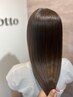【新規人気NO.2♪】カラー＋oggiottoトリートメント　￥8,800