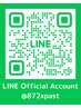 LINE予約・時間外予約・ご質問受付【このクーポンは表示用の為、使用不可】