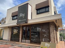レイ 新守谷店(Ray)の雰囲気（久保ヶ丘、守谷テラスの立体駐車場横にあります。）