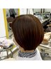 【根元染め限定】リタッチカラー(プラチナ配合)◆根本２cm未満対象