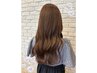 【年越し前】２０２５年の締めくくりに無敵の美髪へ☆C＋CR＋TM￥28930→6900
