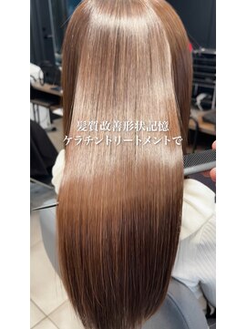 ランベリー(LANVERY) 大人の癒し艶髪