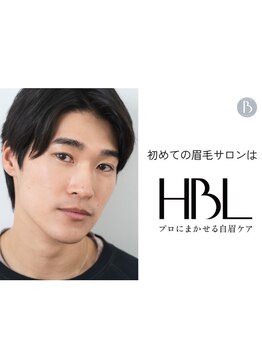 ニト(nito.)の写真/眉はプロに任せる時代。清潔感と垢抜けを叶えるメンズ眉WAX×HBL　