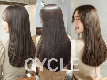 サイクル(CYCLE)の写真/髪質が変わるだけでヘアアレンジがもっと楽しくなる♪頑固なくせ毛や縮れ毛は《CYCLE》の髪質改善にお任せ*
