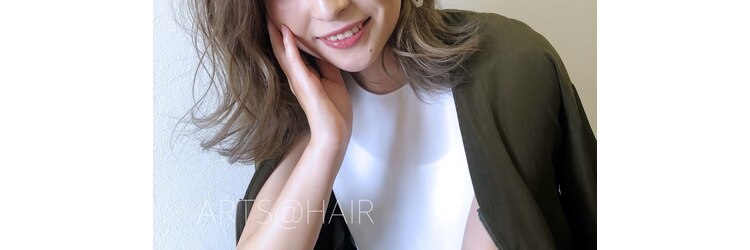 アーツヘアー JR上熊本駅店(ARTS@HAIR)のサロンヘッダー