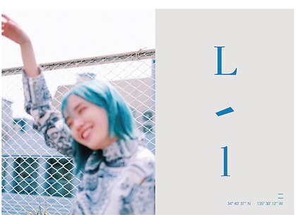 リュト(Lute)の写真