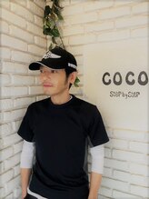 ステップバイステップココ(Step by Step CoCo) TaKaYUKI 