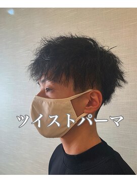 ブルーモスク トウキョウ(TOKYO) ツイストパーマ