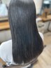 縮毛矯正+カット+髪質改善トリートメント￥19,800