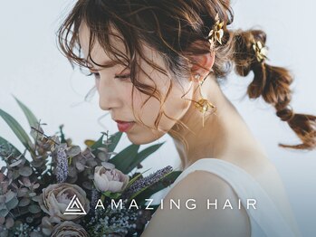 AMAZING HAIR 美沢店【アメイジングヘアー】