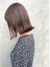 【一番お得！】カット＋カラー＋キラ水トリートメント＋レゾ13850円→11000円