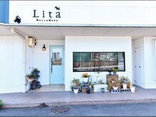 リタ(Lita)の雰囲気（カフェのような白い外観が目印◎店前駐車場完備「桑名・四日市」）