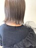 道内初『トステア』質感再整トリートメント・カラーカット　￥10000