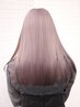 【☆髪質改善/カラー付き☆】カラー＋ウルトワトリートメント / ￥17500